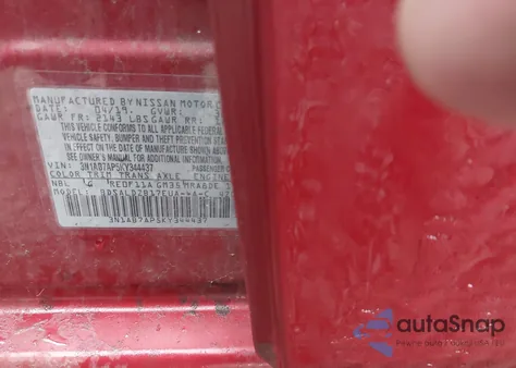 2019 Nissan Sentra Sv from USA, damaged, VIN 3N1AB7AP5KY344437